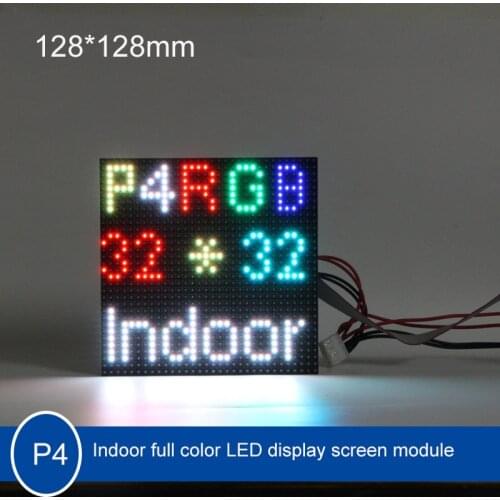P4 LED indoor display module 128*128MM 32*32pixels ,1/16scan 3in1 SMD RGB full color LED display panel module