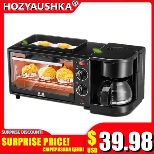 HOZYAUSHKA Breakfast Machines