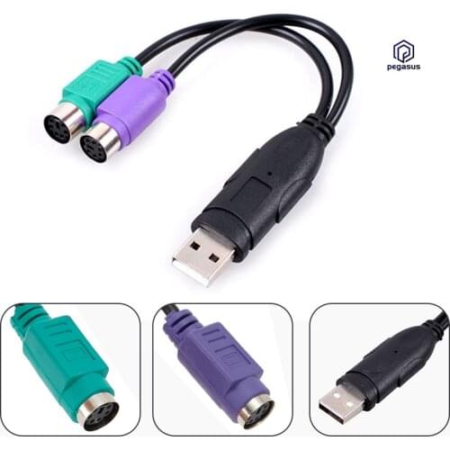 Dual PS/2 PS2 Female to USB Male Cable Adapter Converter For Keyboard Mouse Extension Cable
