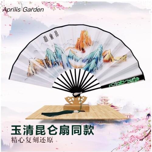 Kunlun hand fans chinese Fan Original 9-inch Folding sanshengsanshi shilitaohua ventagli wedding favors and gifts bambu vintage