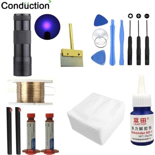 LOCA tp-2500 UV Glue 5ml + UV curing light+Uv Glue Remover +Cut Wire+clean clothes+clean knife+pry tool For iphone LCD Repair
