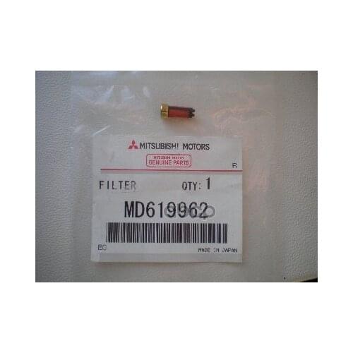 Мицубиси Fuel Filters
