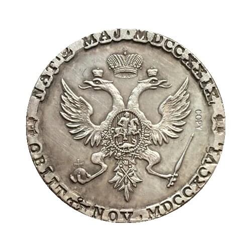 Russian Coins 1796 copy 27.5mm