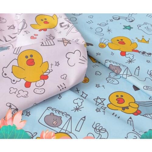 Cotton Big yellow duck printed fabric diy sewing fabric for home textile bedding sheets baby dress 50x160cm