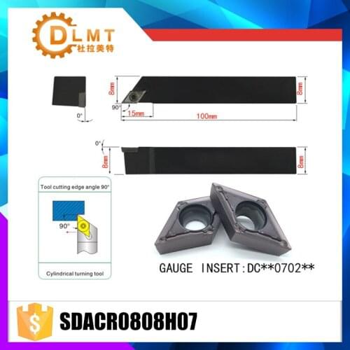 SDACR0808H07 90 Degrees External Turning Tool Holder For DCMT070204 Used on CNC Lathe Machine