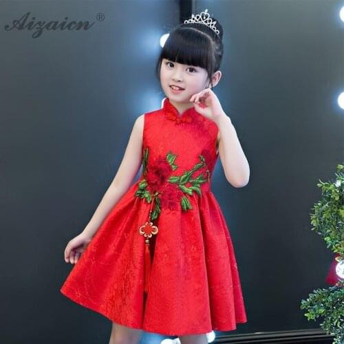 Modern Children Costume Deep Green Lace Cheongsam China Small Princess Skirt Qi Pao Chinese Traditional Dress Kids Vintage Gown