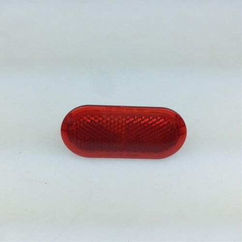 STARPAD For passers An Mingrui Beetle POLO strong feelings AccFast car door light lamp cover film gate door sheeting