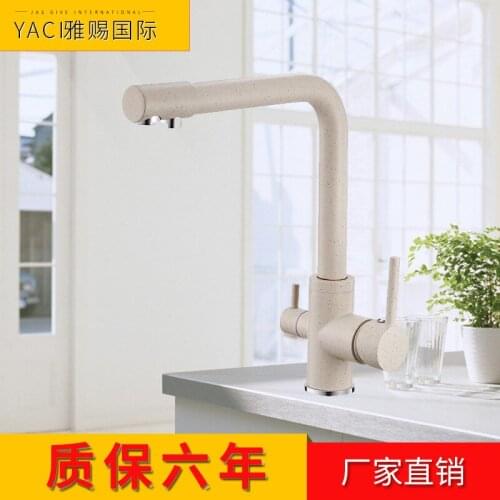 Vidric New Painted Kitchen Clean Water Faucet Triple Hot and Cold Kitchen Cleaner Faucet