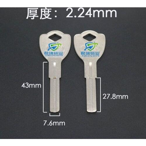10pcs/lot JE006 Applicable golden trout double-sided blade key embryo