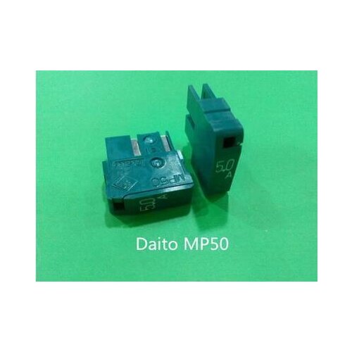 10PCS/LOT MP50 FUSE Alarm Fuse For Numerical control machine 125VAV 5A