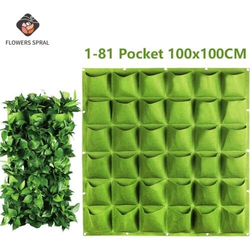 2-81 Garden Hanging Bag Cachepot For Flowers Mushroom Growing Bag For Plant Seedlings For Garden And Vegetable Patch Flower Pot