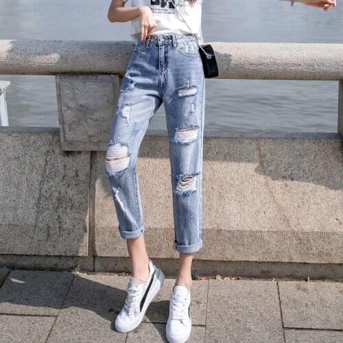 809 real shot: Womens slim, broken hole, straight tube, loose leg, Harem Pants, BF beggars long 9-point jeans pants