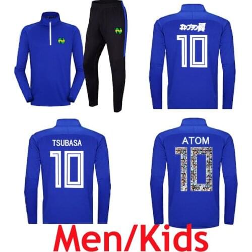 Men Kids Survetements de foot Blue Captain Tsubasa trousers Soccer tracksuit Jersey jacket trousers Oliver Atom training suit