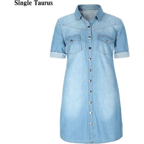 Woamn' S Jeans Long Shirts Streetwear Casual Loose Denim Blouses Short Sleeve Enzyme Wash Vintage Camisas Mujer Tops Women 2020