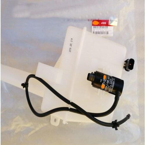 For 2005-2007 Opirus Spray kettle wiper kettle glass kettle front wiper spray kettle assembly