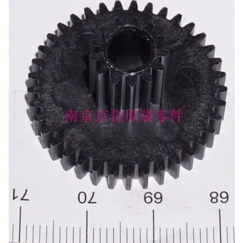 New Original Kyocera GEAR Z37S-Z13S for:ECOSYS P6130 P6035 P6230 P6235 M6030-M6535 M6230-M6635 TASKalfa 306ci 356ci 406ci