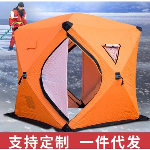 Winter fishing house with cotton thickening winter fishing tent ice fishing house warm, cold, snow and cotton tent