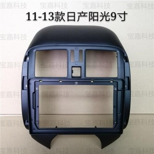 For Nissan Sunny 2011 2012 2013 Car Fascias Navigation Frame Dash Frame Kit For 9" Universal Android Multimedia Player