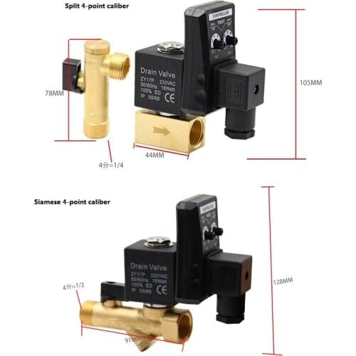 Air compressor electronic drain valve 220v timer controller automatic gas storage tank 4 points solenoid valve OMS-A\-B OMS