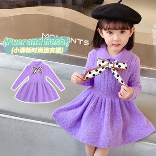 Girls' Long-sleeved College Style Knitted Sweater Princess Dress Kids Winter Sweaters Toddler Sweater Toddler Fall Clothes 2021