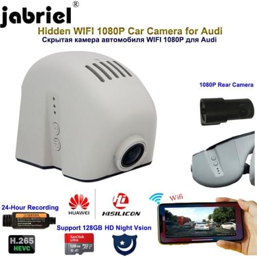 2K 1080P dash cam car dvr recorder for audi q2 q3 q5 q7 q8 a3 a4 a5 a6 a7 a8 tt rs3 rs4 rs5 rs7 rsq3 rsq5 rsq8 s3 s4 s5 s6 s7 s8
