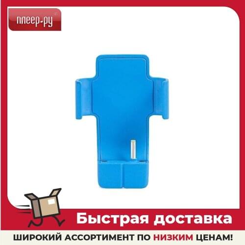 Bluetens Goods For Beauty And Health