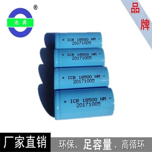 High drain INR 18500,,1600MAH, Li-ion, rechargeable flashlight rechargeable battery cell for electric tools,e-cigarettes