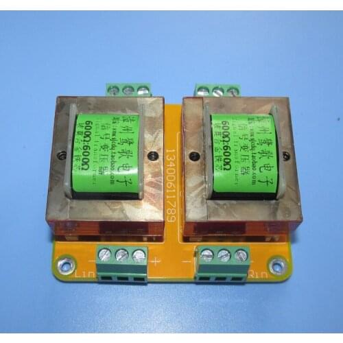 Permalloy EI41X13 multi-purpose 600Ω:600Ω single-ended balanced audio transformer 1+1:1+1, frequency response 5HZ-23KHZ -1DB