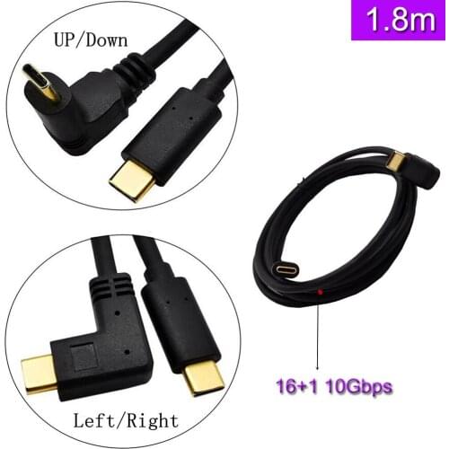 90° Angle Gold plated Type C to Type C Cable (3A) Male to Male 1.8m
