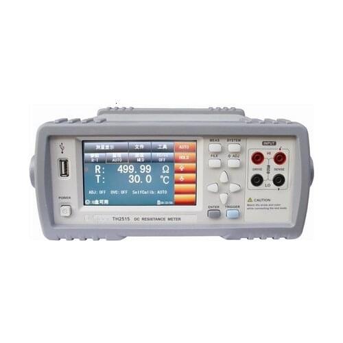High Precision Professional DC Resistance Tester 0.1u-110M Electric LCD Display Digital Micro Ohm Meter Measuring Instrument