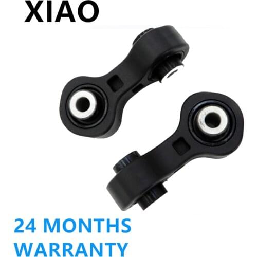 2PCS Engine Rear Stabilizer Sway Bar End Link Support For Audi A6 A7 A8 S3 S4 S5 S6 S7 S8 2009-2016 8K0 505 465 E 8K0 505 465 G