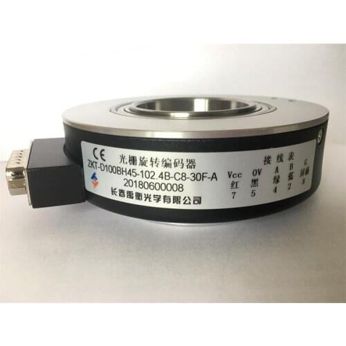 Changchun Yuheng Optical Elevator Photoelectric Grating Encoder A-ZKT-D100BH45-102.4B-C8-30F-A