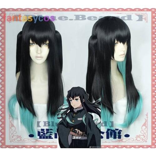 Demon Slayer Kimetsu No Yaiba Tokitou Muichirou Cosplay Wig Black Blue Ponytails Synthetic Hair Halloween+ Free Wig Cap