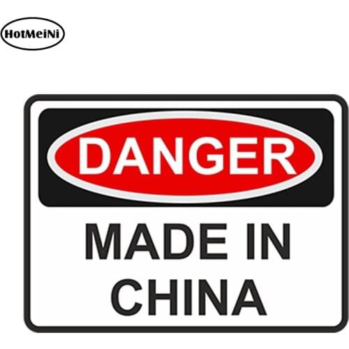 HotMeiNi 13X9.1cm Car Styling Made In China Danger Warning Vinyl Car Sticker Door Home Motorcycle Waterproof Windows Accessories