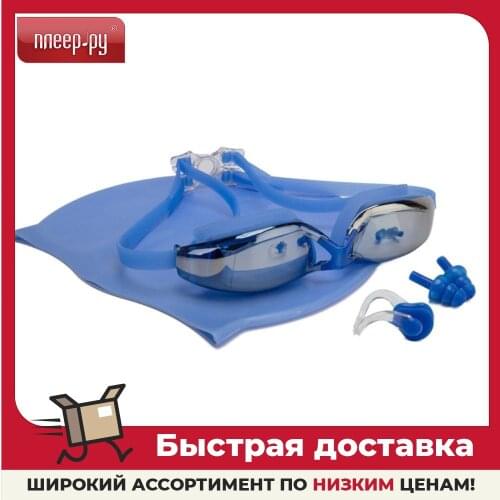 BRADEX Swimming Earplugs