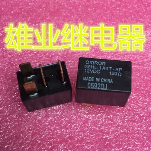 G8HL-1A4T-RP 12VDC car Relay 12VDC
