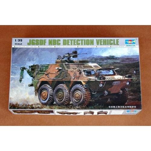 Trumpeter 00330 1/35 JGSDF NBC Detection Vehicle Assembled model