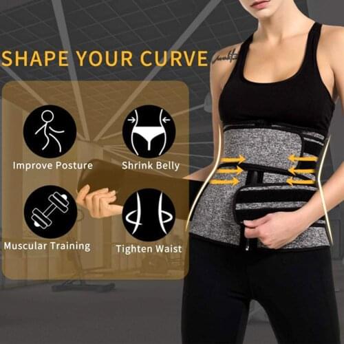 Waist support Multi-size adjustable elastic spandex gray comfortable zipper waist trainer Ladies sports underwear sweaty corset
