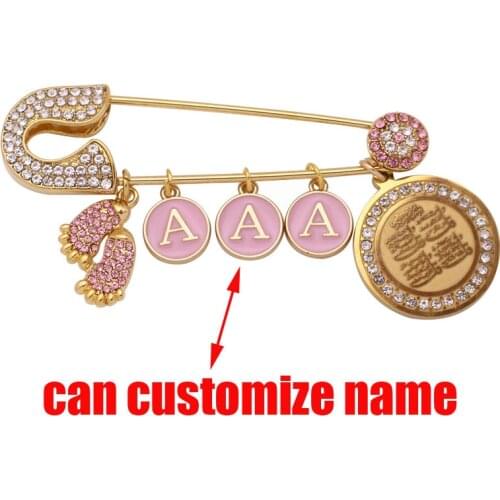 Customize english name islam quran four Qul suras Allah Baby pink brooch Pin