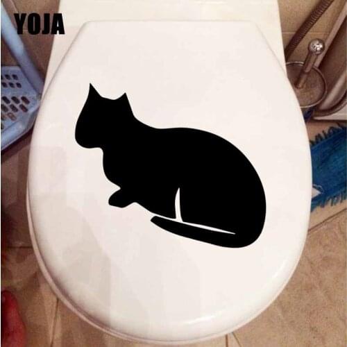 YOJA 23.9X15.1CM Elegant Proud Mysterious Cat Amazing Wall Stickers Toilet Decal T5-0135