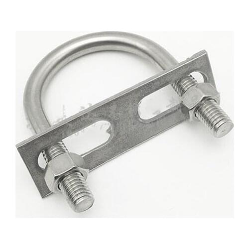 6mm Stainless steel U shape Bolt with baffle M8 with clamp bar and nuts 10pcs