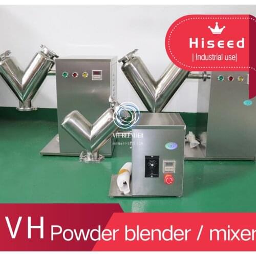 HISEED VH-5L mixer stainless steel powder mixing machine food chemical dry powder automatic raw material mixer
