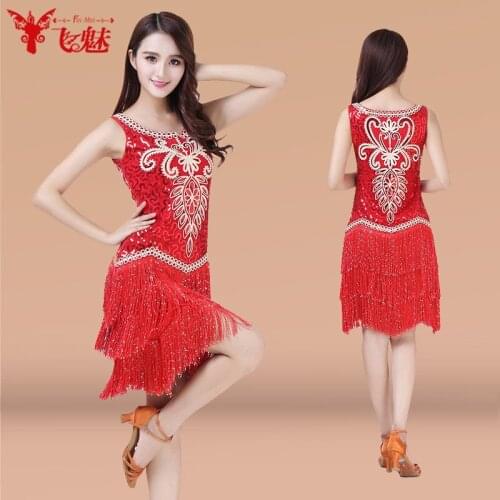Latin dance dress clothes and sequined fringed dress Latin clothing female adult new competition clothing