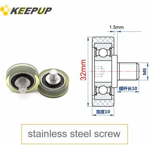 Diameter 32mm, M8 screw,PU polyurethane bearing with stainless steel screw rod,Rubber coated soft pulley/Roller,guide wheel