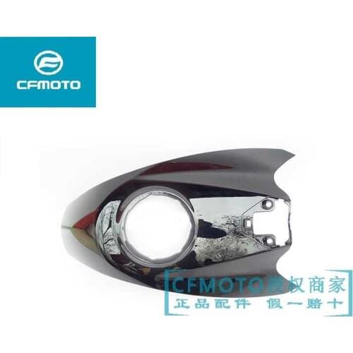 For Cfmoto Original Accessories 150nk Fuel Tank Upper Guard Decorative Plate Cover Cf150-3 Fuel Tank Cover Shell Shield