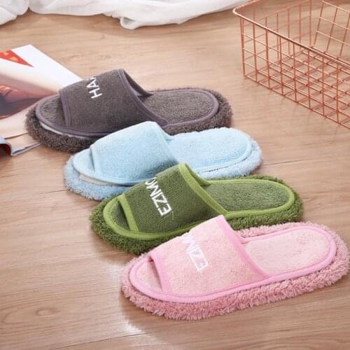 FancyQube Women's Slippers