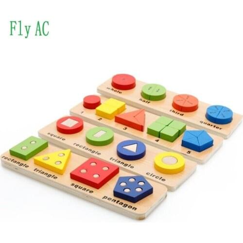 Children's Puzzles Fly AC China