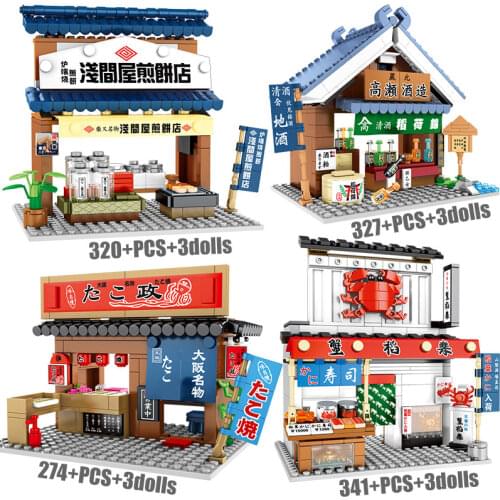 City Tavern Food Shop Retail Store Bricks For Japanese Street View Restaurant Diy House Building Blocks Toys For Kids
