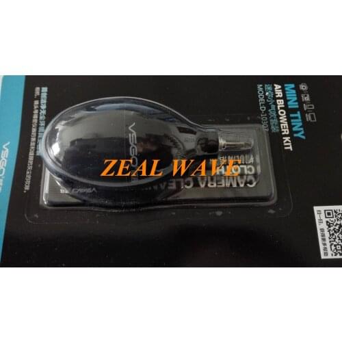 RongYi Technology MODEL:D EL-10307 Clean Air Blowing Strong Air Blowing High Pressure Air Blowing