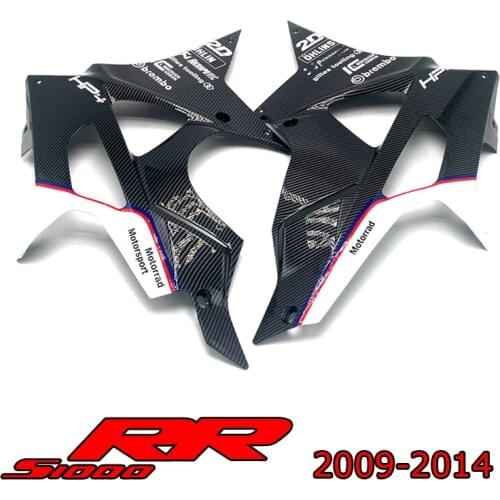 Motorcycle Carbon Fiber ABS Plastic Fairing Lower Body Fit For BMW S1000RR HP4 2009 2010 2011 2012 2013 2014
